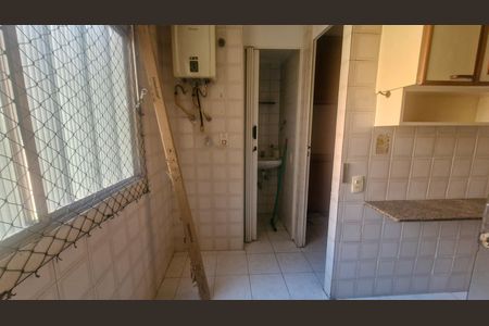 Apartamento à venda com 98m², 3 quartos e 1 vaga Apartamento à venda com 98m², 3 quartos e 1 vagaÁrea de serviço