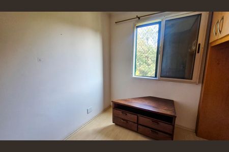 Apartamento à venda com 98m², 3 quartos e 1 vaga Apartamento à venda com 98m², 3 quartos e 1 vagaQuarto