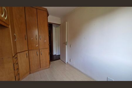 Apartamento à venda com 98m², 3 quartos e 1 vaga Apartamento à venda com 98m², 3 quartos e 1 vagaQuarto