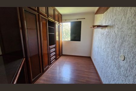 Apartamento à venda com 98m², 3 quartos e 1 vaga Apartamento à venda com 98m², 3 quartos e 1 vagaQuarto 2