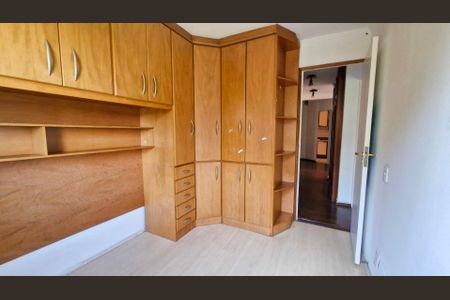 Apartamento à venda com 98m², 3 quartos e 1 vaga Apartamento à venda com 98m², 3 quartos e 1 vagaQuarto