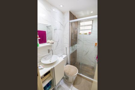 Apartamento para alugar com 47m², 2 quartos e 1 vagaBanheiro