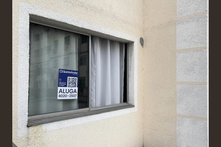 Apartamento para alugar com 47m², 2 quartos e 1 vagaPlaca