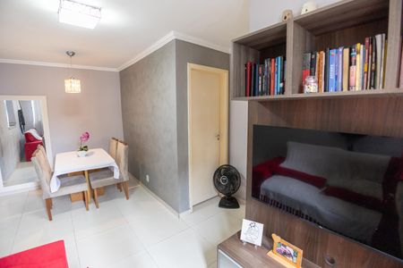 Apartamento para alugar com 47m², 2 quartos e 1 vagaSala