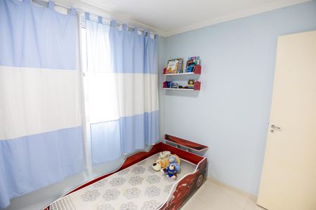 Apartamento para alugar com 47m², 2 quartos e 1 vagaQuarto 2