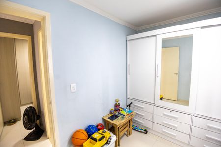 Apartamento para alugar com 47m², 2 quartos e 1 vagaQuarto 2
