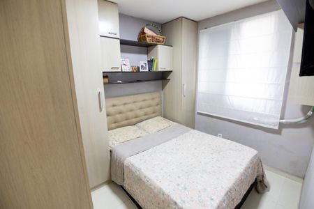 Apartamento para alugar com 47m², 2 quartos e 1 vagaQuarto 1