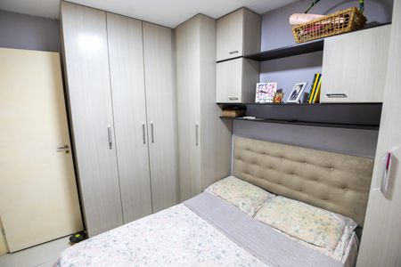 Apartamento para alugar com 47m², 2 quartos e 1 vagaQuarto 1