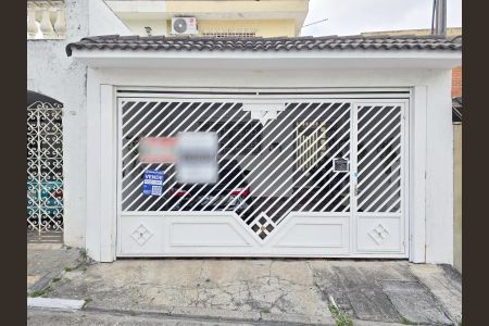 Casa à venda com 170m², 4 quartos e 2 vagas Casa à venda com 170m², 4 quartos e 2 vagasFachada