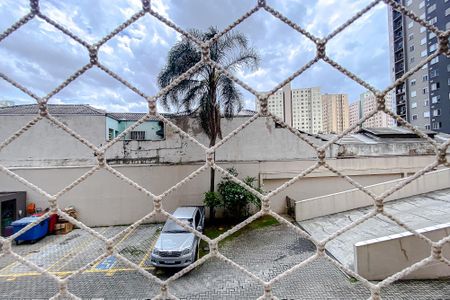 Apartamento à venda com 55m², 2 quartos e 1 vaga Apartamento à venda com 55m², 2 quartos e 1 vagaVista do Quarto 1