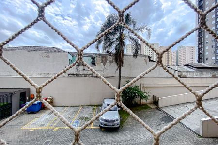 Apartamento à venda com 55m², 2 quartos e 1 vaga Apartamento à venda com 55m², 2 quartos e 1 vagaVista da Varanda