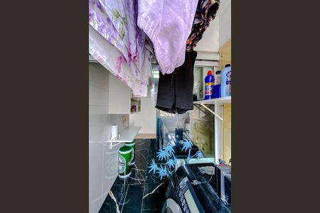 Apartamento à venda com 55m², 2 quartos e 1 vaga Apartamento à venda com 55m², 2 quartos e 1 vagaÁrea de Serviço