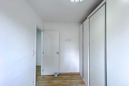 Apartamento à venda com 55m², 2 quartos e 1 vaga Apartamento à venda com 55m², 2 quartos e 1 vagaQuarto 1