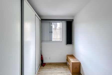 Apartamento à venda com 55m², 2 quartos e 1 vaga Apartamento à venda com 55m², 2 quartos e 1 vagaQuarto 1