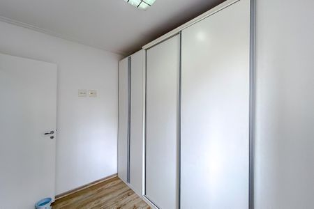 Apartamento à venda com 55m², 2 quartos e 1 vaga Apartamento à venda com 55m², 2 quartos e 1 vagaQuarto 1