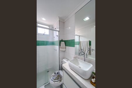 Apartamento à venda com 55m², 2 quartos e 1 vaga Apartamento à venda com 55m², 2 quartos e 1 vagaBanheiro