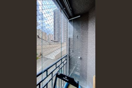 Apartamento à venda com 55m², 2 quartos e 1 vaga Apartamento à venda com 55m², 2 quartos e 1 vagaVaranda da Sala