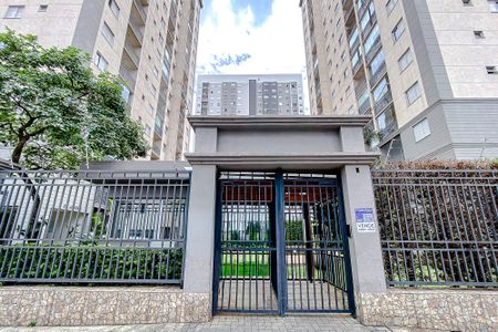 Apartamento à venda com 55m², 2 quartos e 1 vaga Apartamento à venda com 55m², 2 quartos e 1 vagaFachada - Plaquinha