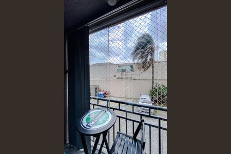 Apartamento à venda com 55m², 2 quartos e 1 vaga Apartamento à venda com 55m², 2 quartos e 1 vagaVaranda da Sala