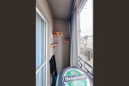 Apartamento à venda com 55m², 2 quartos e 1 vaga Apartamento à venda com 55m², 2 quartos e 1 vagaVaranda da Sala