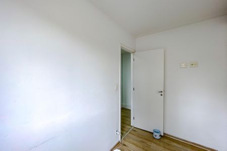 Apartamento à venda com 55m², 2 quartos e 1 vaga Apartamento à venda com 55m², 2 quartos e 1 vagaQuarto 1