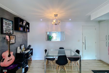 Apartamento à venda com 55m², 2 quartos e 1 vaga Apartamento à venda com 55m², 2 quartos e 1 vagaSala