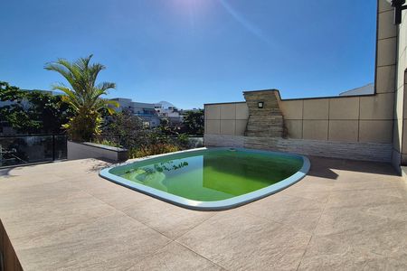 Apartamento para alugar com 205m², 3 quartos e 3 vagas Apartamento para alugar com 205m², 3 quartos e 3 vagasÁrea externa