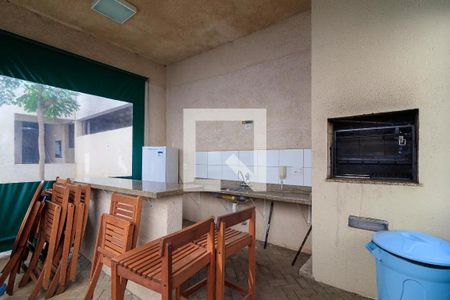 Apartamento à venda com 35m², 1 quarto e sem vagaÁrea comum - Churrasqueira