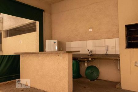 Apartamento à venda com 35m², 1 quarto e sem vagaÁrea comum - Churrasqueira