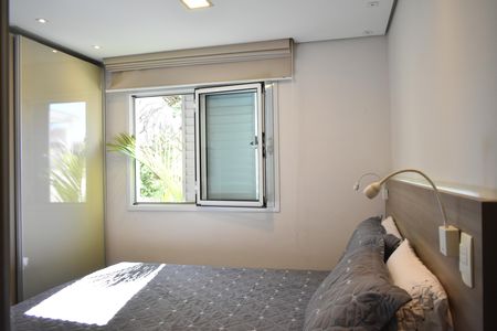 Apartamento à venda com 150m², 3 quartos e 2 vagasSuíte 1