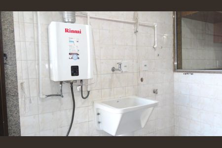 Área de Serviço de apartamento à venda com 3 quartos, 198m² em Barra da Tijuca, Rio de Janeiro
