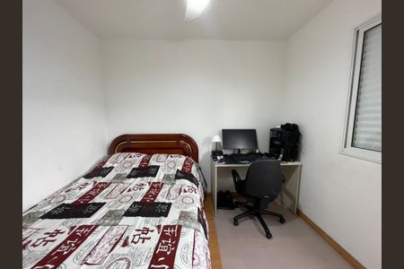 Apartamento para alugar com 170m², 4 quartos e 3 vagasSuíte 1