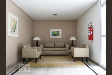 Apartamento para alugar com 170m², 4 quartos e 3 vagasÁrea comum