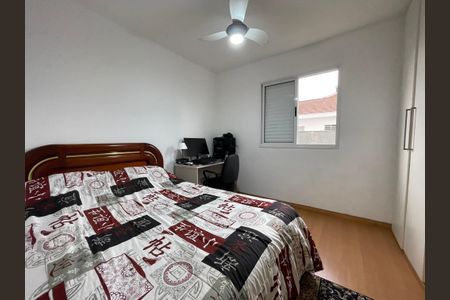 Apartamento para alugar com 170m², 4 quartos e 3 vagasSuíte 1