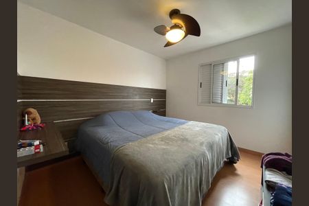 Apartamento para alugar com 170m², 4 quartos e 3 vagasSuíte 2