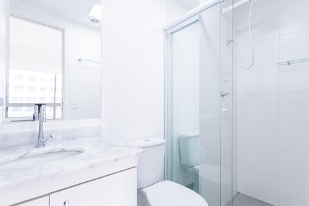 Banheiro da Suíte de apartamento para alugar com 1 quarto, 27m² em Vila Nova Conceição, São Paulo