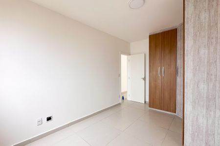 Apartamento à venda com 64m², 2 quartos e 1 vagaQuarto 1