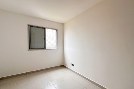 Apartamento à venda com 64m², 2 quartos e 1 vagaQuarto 1