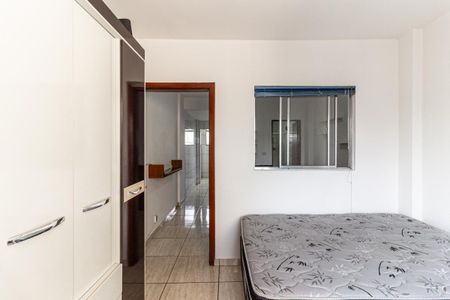 Apartamento para alugar com 52m², 1 quarto e sem vaga Apartamento para alugar com 52m², 1 quarto e sem vagaQuarto