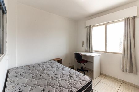 Apartamento para alugar com 52m², 1 quarto e sem vaga Apartamento para alugar com 52m², 1 quarto e sem vagaQuarto