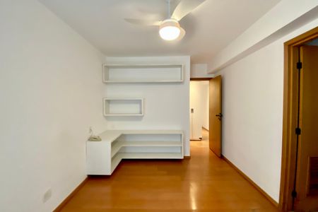 Apartamento para alugar com 85m², 2 quartos e 1 vaga Apartamento para alugar com 85m², 2 quartos e 1 vagaSuite