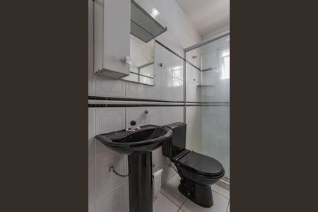 Apartamento para alugar com 60m², 2 quartos e sem vagaBanheiro