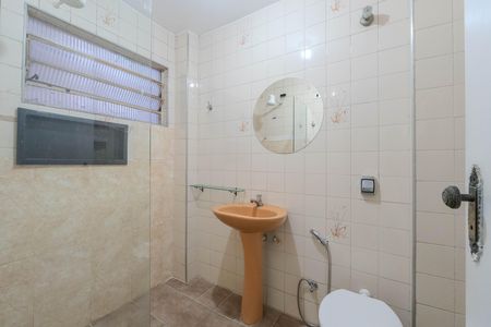 Apartamento à venda com 50m², 1 quarto e sem vagaBanheiro
