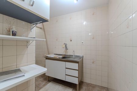 Apartamento à venda com 50m², 1 quarto e sem vagaCozinha