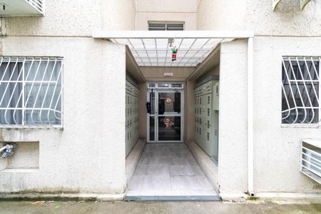 Apartamento para alugar com 43m², 2 quartos e 1 vagaFachada do bloco