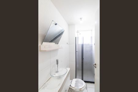 Apartamento para alugar com 43m², 2 quartos e 1 vagaBanheiro