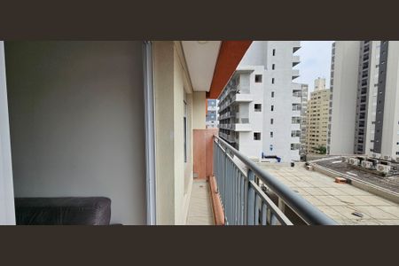 Apartamento para alugar com 31m², 1 quarto e sem vaga Apartamento para alugar com 31m², 1 quarto e sem vagaVaranda