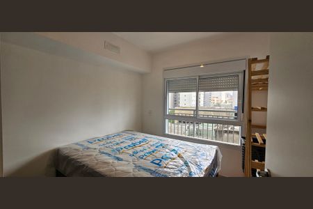 Apartamento para alugar com 31m², 1 quarto e sem vaga Apartamento para alugar com 31m², 1 quarto e sem vagaQuarto