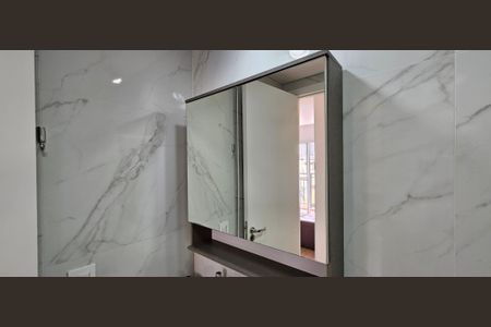 Apartamento para alugar com 31m², 1 quarto e sem vaga Apartamento para alugar com 31m², 1 quarto e sem vagaBanheiro