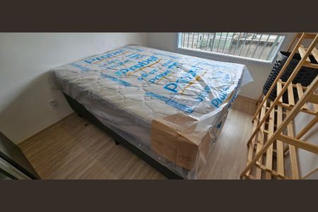 Apartamento para alugar com 31m², 1 quarto e sem vaga Apartamento para alugar com 31m², 1 quarto e sem vagaQuarto